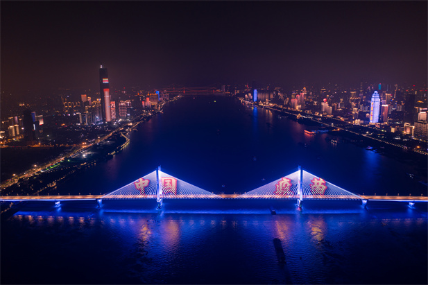 2020��2��28�����磬������������d88����z6(�й���)���޹�˾�ٷ���վ-׷�󽡿�����һ����й������人������Ʒ�о����¹����������ʽ���У���������������Ϊ���ڵ��������й�����ڶ����������������е��¹���������������������.jpg