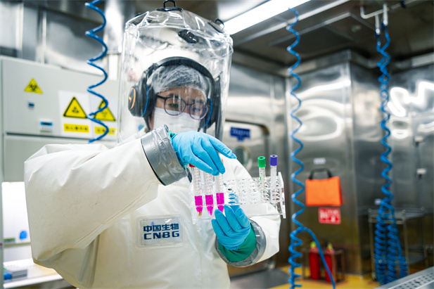 2020��7��1�������������������й��׼��¹������з�P3��Ʒ�������徲ʵ�������人������Ʒ�о����깤�����������������Ǻ�������ѬȾ�������׼���ҵ��Ӫ��P3ʵ���������������������ɴ���ϸ��ˮƽ�����ݶ���������鳤�ද��ˮƽ��������������������֪���·�ͻ��ѬȾ�������ٴ�ǰ�з�����Ҫ�������������������������������·�ͻ��ѬȾ���о�����Ҫʵ��ƽ̨��������������.jpg