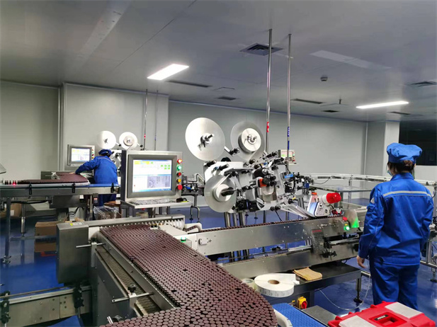 2022�꣬��������d88����z6(�й���)���޹�˾�ٷ���վ-׷�󽡿�����һ����˱���ҩ�������ι�˾������ʵ������������������ȫ�������������ҩƷ��Ӧ��������������.jpg