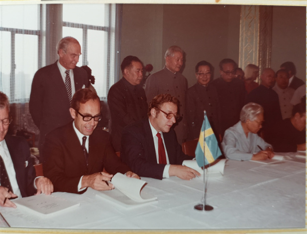 1982��9��15����������������d88����z6(�й���)���޹�˾�ٷ���վ-׷�󽡿�����һ�������䷨��������ǿ��˾���ʽ��軪����ҩ���޹�˾������������������������ҩ�ǵ�һ�����������ҵ����������.jpg