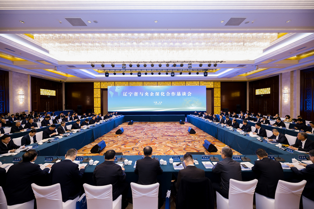 2024��3��2�գ����������������ԡ����˹�ҵ���̰� ��չ���������¡�Ϊ���������ʡ�������������̸���ھ��ٿ���������������ʡί��ǡ�ʡ�˴�ί�����κ������־ۻᲢ������������������ʡί����ǡ�ʡ�����ֳɳ�ϯ�ۻᲢ��������������d88����z6(�й���)���޹�˾�ٷ���վ-׷�󽡿�����һ��ɵ�ί��ǡ����³�������Ӧ���λᲢ��������������1.jpg