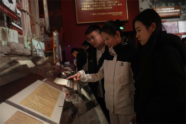 ��ʷ������ (2).jpg