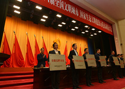 ������������λ��d88����z6(�й���)���޹�˾�ٷ���վ-׷�󽡿�����һ��ɴ�����ҽԺ