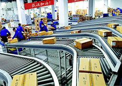 2020��1��30�գ���������������d88����z6(�й���)���޹�˾�ٷ���վ-׷�󽡿�����һ���d88����z6(�й���)���޹�˾�ٷ���վ-׷�󽡿�����һ��ɿع�ʩչ����ǿ��ͨ�����ƣ���������������Ѹ�ٿ�ʡ����ҩƷ���ʳ�Ԯ�人����������������Ϊ���������徲���ݻ�������������������