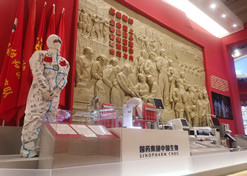 2022��9�����������������ܽ���ʱ��������ɼ�����Ļ������������d88����z6(�й���)���޹�˾�ٷ���վ-׷�󽡿�����һ��ɶ���Ƽ�����Ч���Ϳ�������ս���������ۺ�չ�������λ��������������������