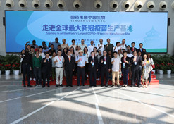 2022��9��14��������������d88����z6(�й���)���޹�˾�ٷ���վ-׷�󽡿�����һ����ֳɾ�����ý�߽�d88����z6(�й���)���޹�˾�ٷ���վ-׷�󽡿�����һ���ý�������˶�������������