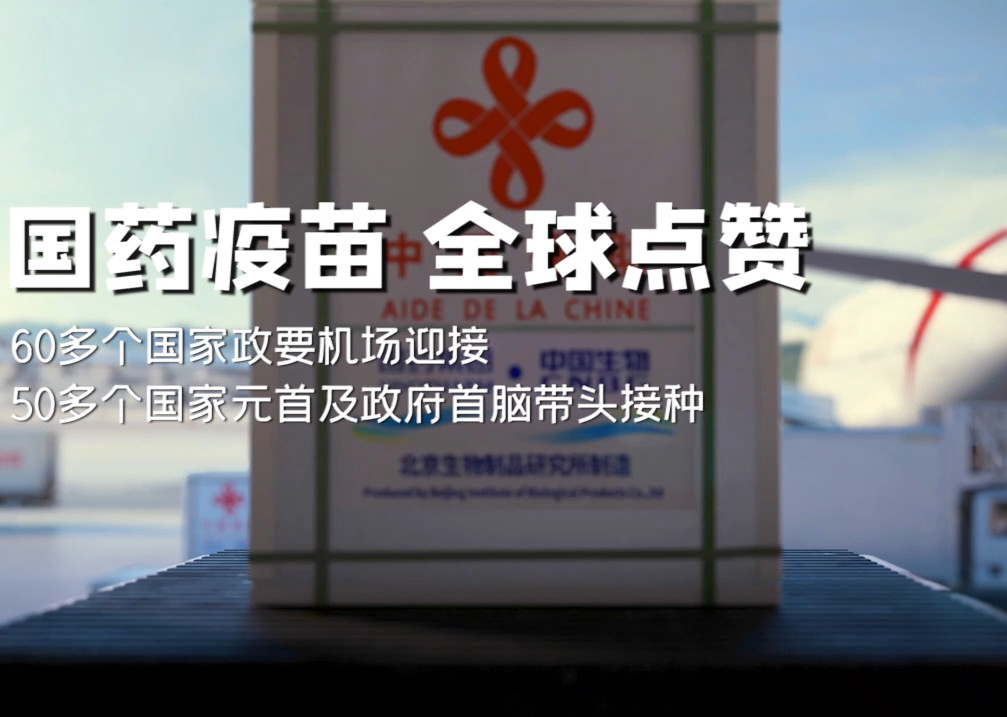 d88����z6(�й���)���޹�˾�ٷ���վ-׷�󽡿�����һ������� ȫ�����