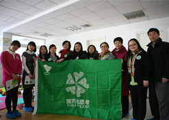 ������������λ���й�ҽ����е���޹�˾