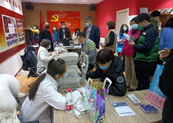 ��������������λ��d88����z6(�й���)���޹�˾�ٷ���վ-׷�󽡿�����һ���ҩҵ�ɷ����޹�˾