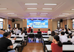 ���Ϻ���������λ���Ϻ��ֶ�����ҽҩҩ�����޹�˾