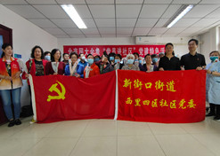 ��������������λ�����������ҩ��ҽҩ�����������ι�˾