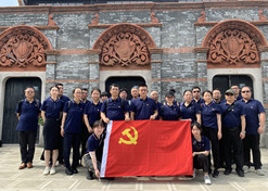 ���Ϻ���������λ��d88����z6(�й���)���޹�˾�ٷ���վ-׷�󽡿�����һ��ɿعɹ���ҩ���Ϻ��������޹�˾