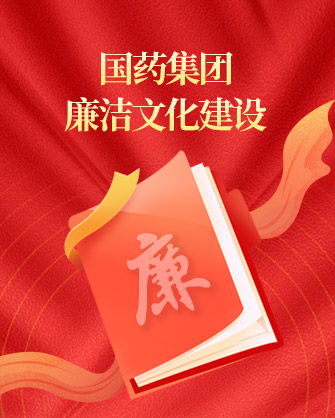 d88����z6(�й���)���޹�˾�ٷ���վ-׷�󽡿�����һ��������Ļ�����