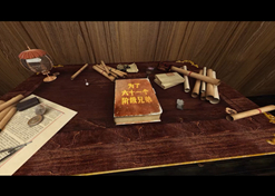 Ϊ����ʮһ���׼��ֵ�