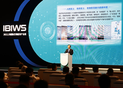 2022��11��14���������������Ϻ���������ҽҩ��ҵ���ڻ���Ļ������������d88����z6(�й���)���޹�˾�ٷ���վ-׷�󽡿�����һ��ɵ�ί��ǡ����³��������ϯ�˶�����Ϊ2����ּ�ݽ��α�֮һ����