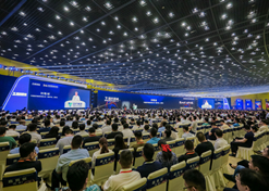 2023��9��10����11��������������d88����z6(�й���)���޹�˾�ٷ���վ-׷�󽡿�����һ��ɵ�ί��ǡ����³��������ϯ2023�й�ҽ����е��ҵ�����d88����z6(�й���)���޹�˾�ٷ���վ-׷�󽡿�����һ�����е��̬��Ტ����ῪĻ�´�����������������