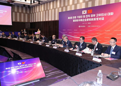 2023��12��19��-20�����������������������к���ҵ�Һ�ǰ�߹ٶԻ����ں����׶����С�������������d88����z6(�й���)���޹�˾�ٷ���վ-׷�󽡿�����һ��ɵ�ί��ǡ����³�������������ϯ�������⽲��