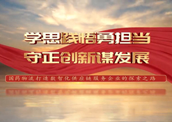 ѧ˼�����¼��� ��������Ӫ����