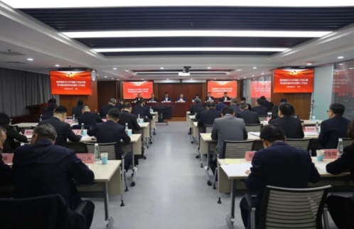 d88����z6(�й���)���޹�˾�ٷ���վ-׷�󽡿�����һ��ɵ�ί�ٿ�2025�굳������ۻ��ߵ�����������ͷ���������ۻ�