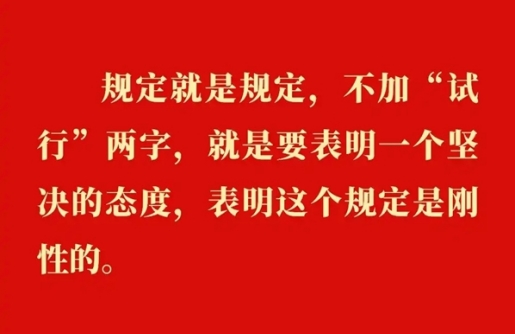 �����᳹��ʵ�������������������������������Ҫּ