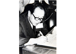 1979������������������������֯����ȷ֤�ҹ�����60���³�����컨����������������12�������������������������������Ժ���ȫ������컨֤����ǩ��