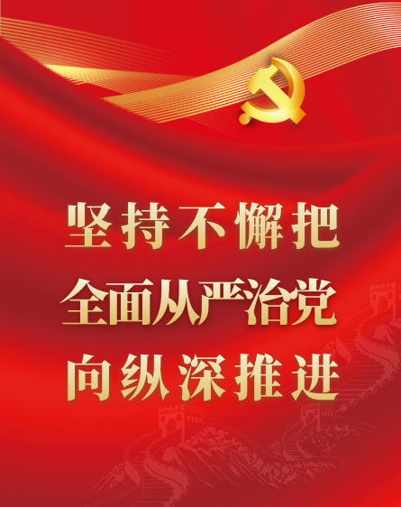 ���Ͳ��ΰ���ȫ�����ε��������ƽ�