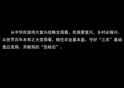 ǰ��������