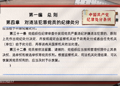 һ��ѧ������������һ������£���Υ��������Ա�ļ��ɴ���