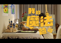 �ҵ�а���ְ�