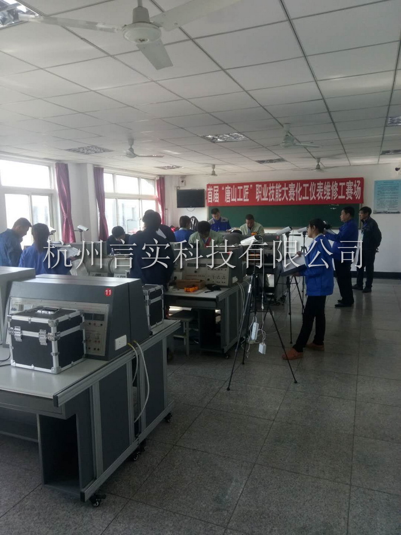  成功案例 XPJ官网