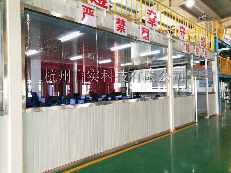  成功案例 XPJ官网