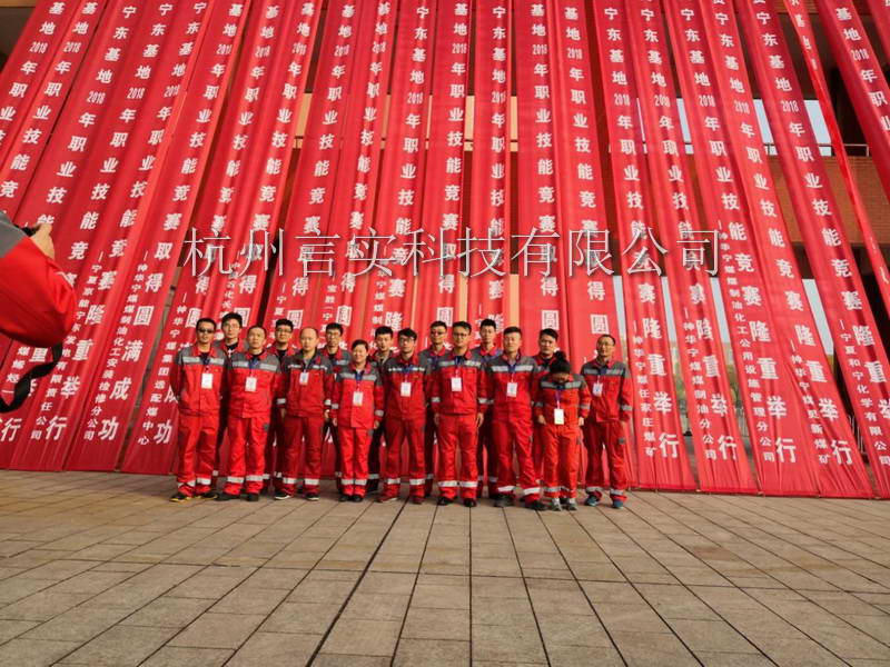  成功案例 XPJ官网