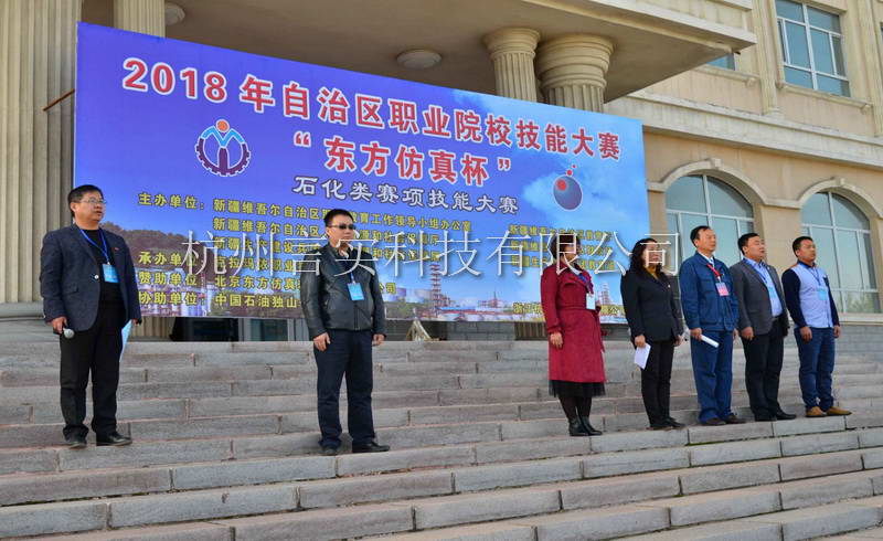  成功案例 XPJ官网