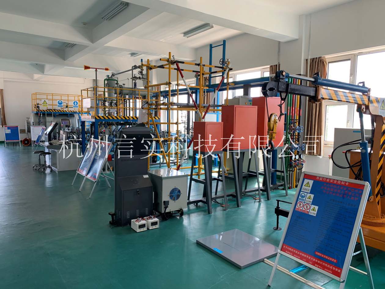  化工安全技术公共实训基地 化工八大特殊作业安全操作实训及查核装置 XPJ官网