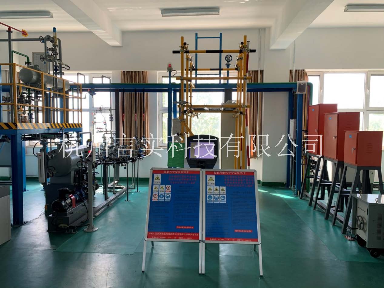 化工安全技术公共实训基地 化工八大特殊作业安全操作实训及查核装置 XPJ官网 化工安全技术公共实训基地 化工八大特殊作业安全操作实训及查核装置 XPJ官网