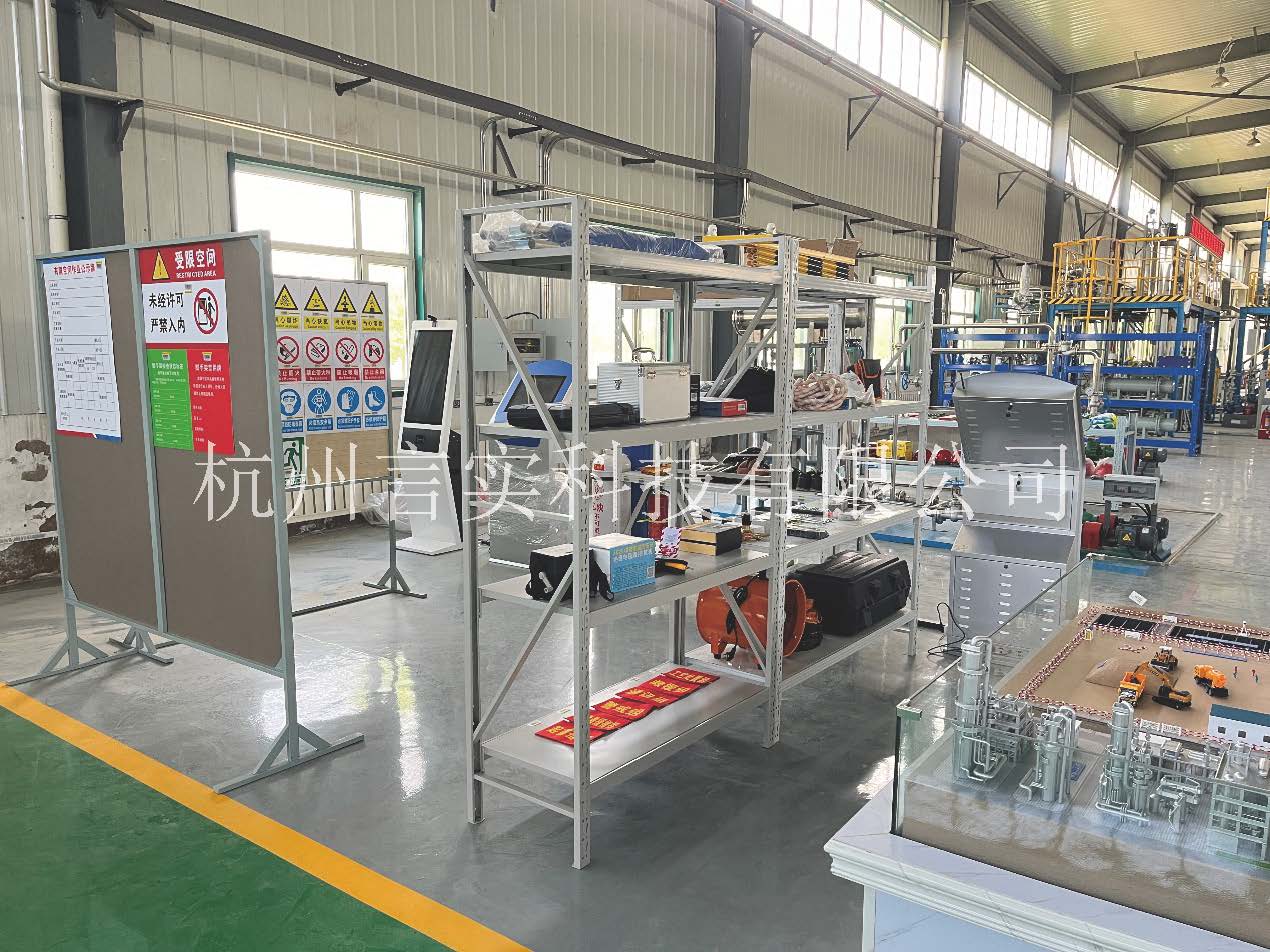  化工安全技术公共实训基地 化工八大特殊作业安全操作实训及查核装置 XPJ官网